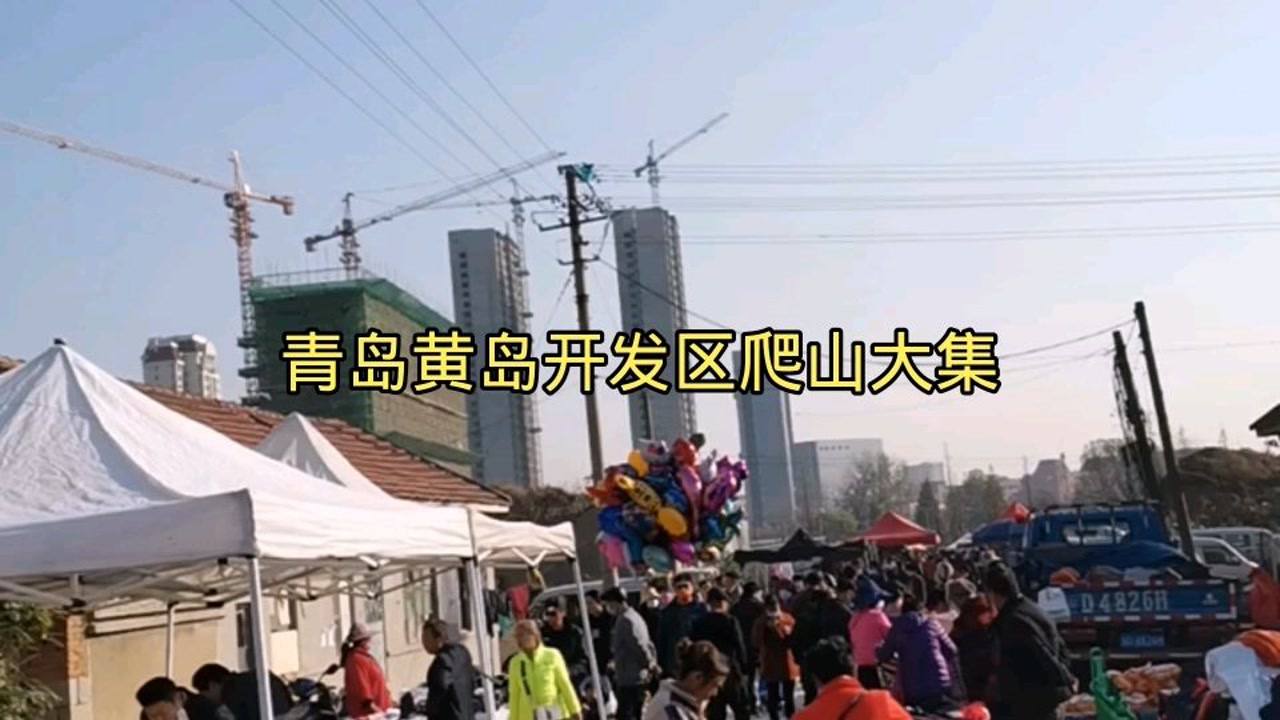 黄江哪里人流量最旺（黄江最热闹的地方）