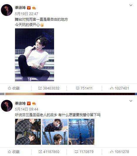 移动天神卡流量卡（天神卡的流量是全国流量吗）