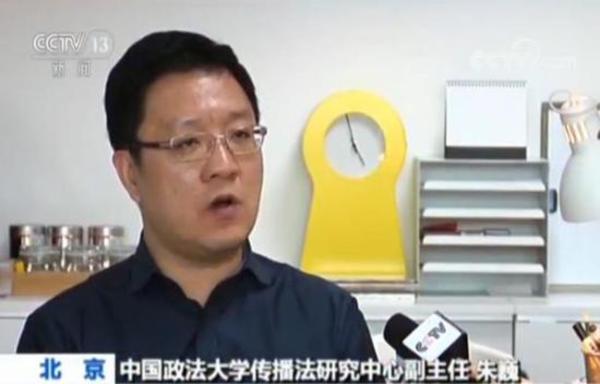 副卡被扣流量费（副卡用流量会不会扣话费）