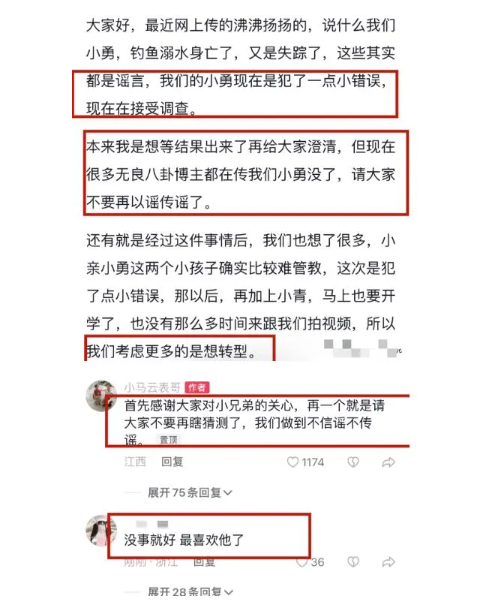 如何评价流量卡表哥（对流量卡的评价）