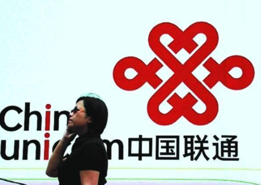 我要办的免费流量卡有哪些（我要办的免费流量卡有哪些套餐）
