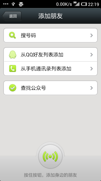 有没有微信免费的流量卡（有没有微信免费的流量卡啊）