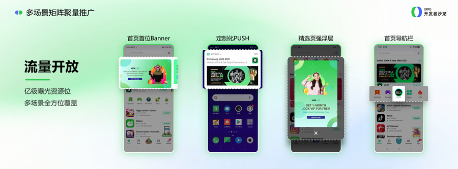 怎样能让印尼流量卡不卡顿（怎样能让印尼流量卡不卡顿手机）