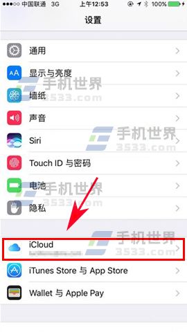 照片共享怎么关闭(苹果账号照片共享怎么关闭) 照片共享怎么关闭(苹果账号照片共享怎么关闭)
