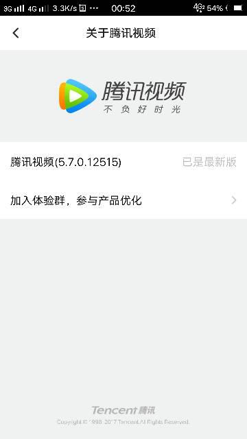 大王卡刚激活有流量吗(大王卡刚激活要扣月租吗) 大王卡刚激活有流量吗(大王卡刚激活要扣月租吗)