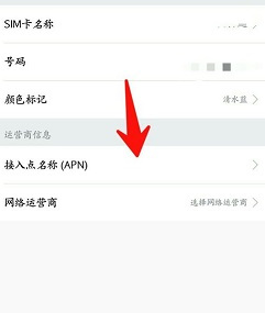 大王卡怎么把流量改成语音(大王卡流量换成通话) 大王卡怎么把流量改成语音(大王卡流量换成通话)