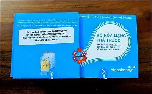 越南卡Viettel怎么查自己的套餐（越南viettel电话卡怎么查流量）