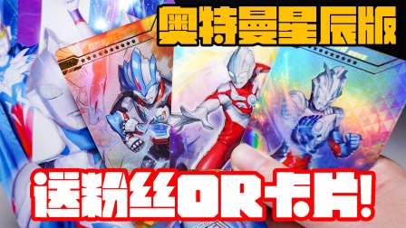 星辰卡流量卡资费查询方法(星辰卡多少钱) 星辰卡流量卡资费查询方法(星辰卡多少钱)