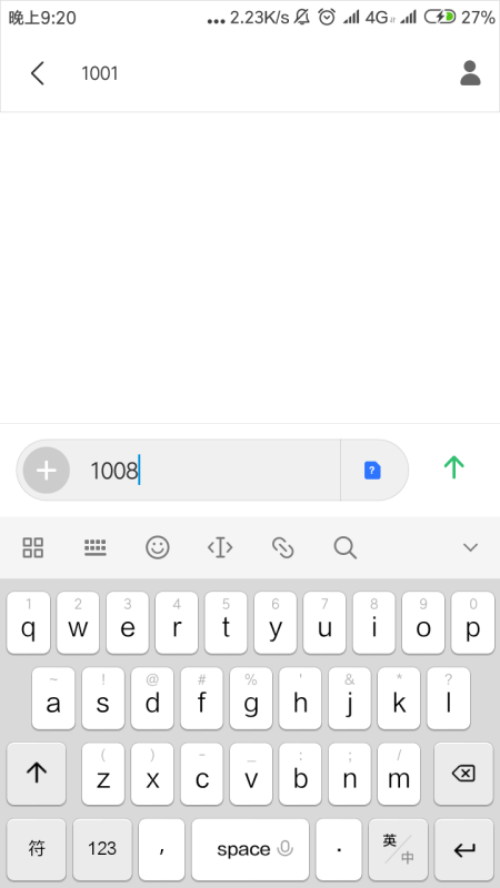 怎么查流量卡是否被限速(怎么查流量卡有没有流量) 怎么查流量卡是否被限速(怎么查流量卡有没有流量)