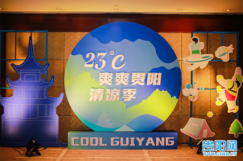 贵阳9元流量卡套餐（贵州流量王76套餐）