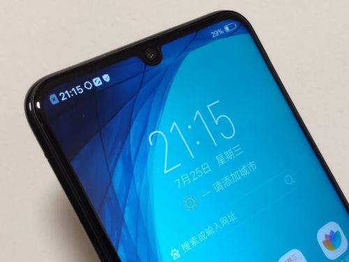 VIVO手机双卡使用流量（vivo手机双卡怎么设置流量使用 x23）