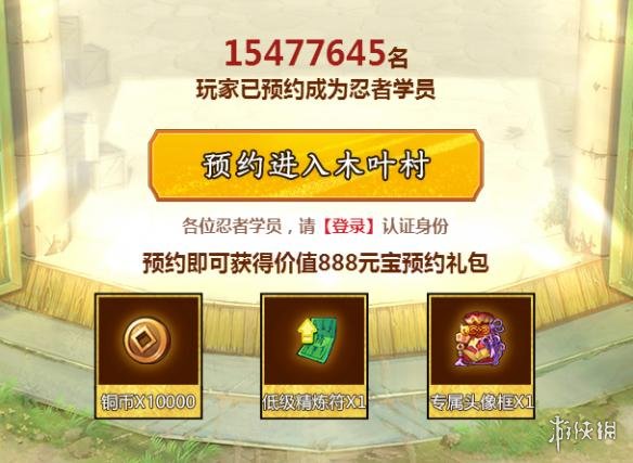 komo量贩式流量卡（online流量卡官网）