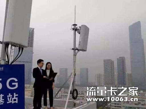 公认最好用的5g流量卡(公认最好用的5g流量卡是哪种) 公认最好用的5g流量卡(公认最好用的5g流量卡是哪种)