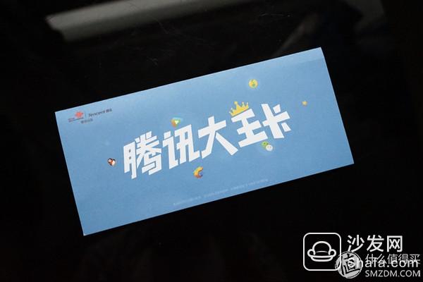 移动小王卡免流量软件（移动小王卡免流量软件是什么）