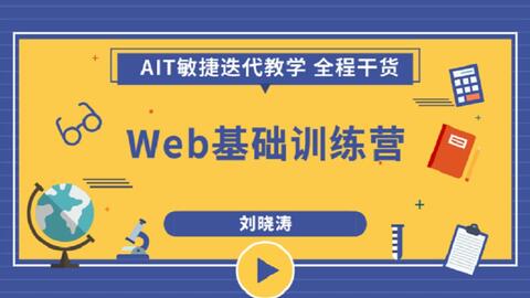 学生卡流量只能在学校用吗（学生卡流量只能在学校用吗）