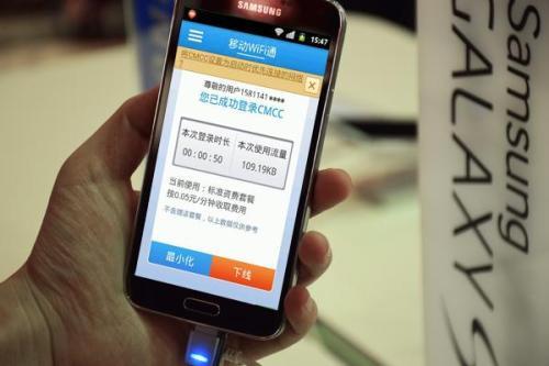移动流量包发什么短信（移动流量加油包发什么短信）
