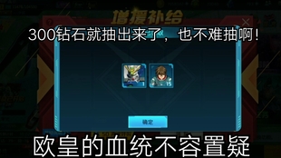 如何免费白嫖手机（如何白嫖一台手机）