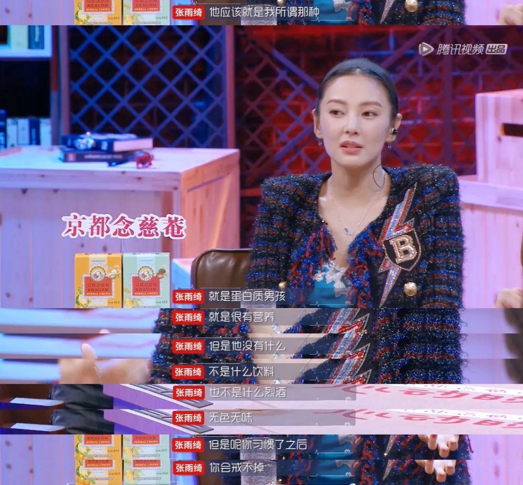 流量卡有信号打不开（流量卡显示有网,但是上不了网）