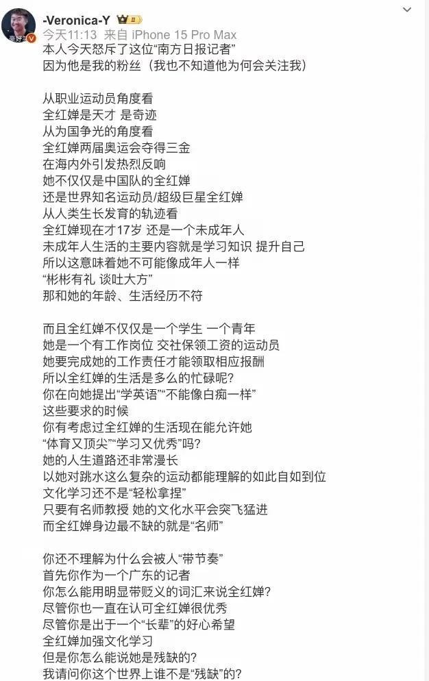 免费的流量卡去注销要本人吗（免费领的流量卡怎么注销）