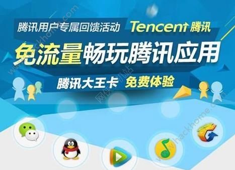 王卡流量封顶后会怎样(王卡流量封顶是什么意思) 王卡流量封顶后会怎样(王卡流量封顶是什么意思)