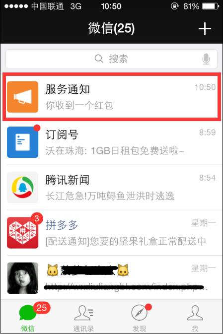 在哪儿领1g免费流量卡(在哪儿领1g免费流量卡啊) 在哪儿领1g免费流量卡(在哪儿领1g免费流量卡啊)