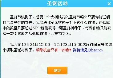 流量卡免费领300g（流量卡免费领取骗局寄过来了怎么办）