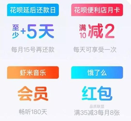 移动花卡19元套餐详细介绍定向流量(移动花卡19元套餐详细介绍定向流量微信可以用吗) 移动花卡19元套餐详细介绍定向流量(移动花卡19元套餐详细介绍定向流量微信可以用吗)