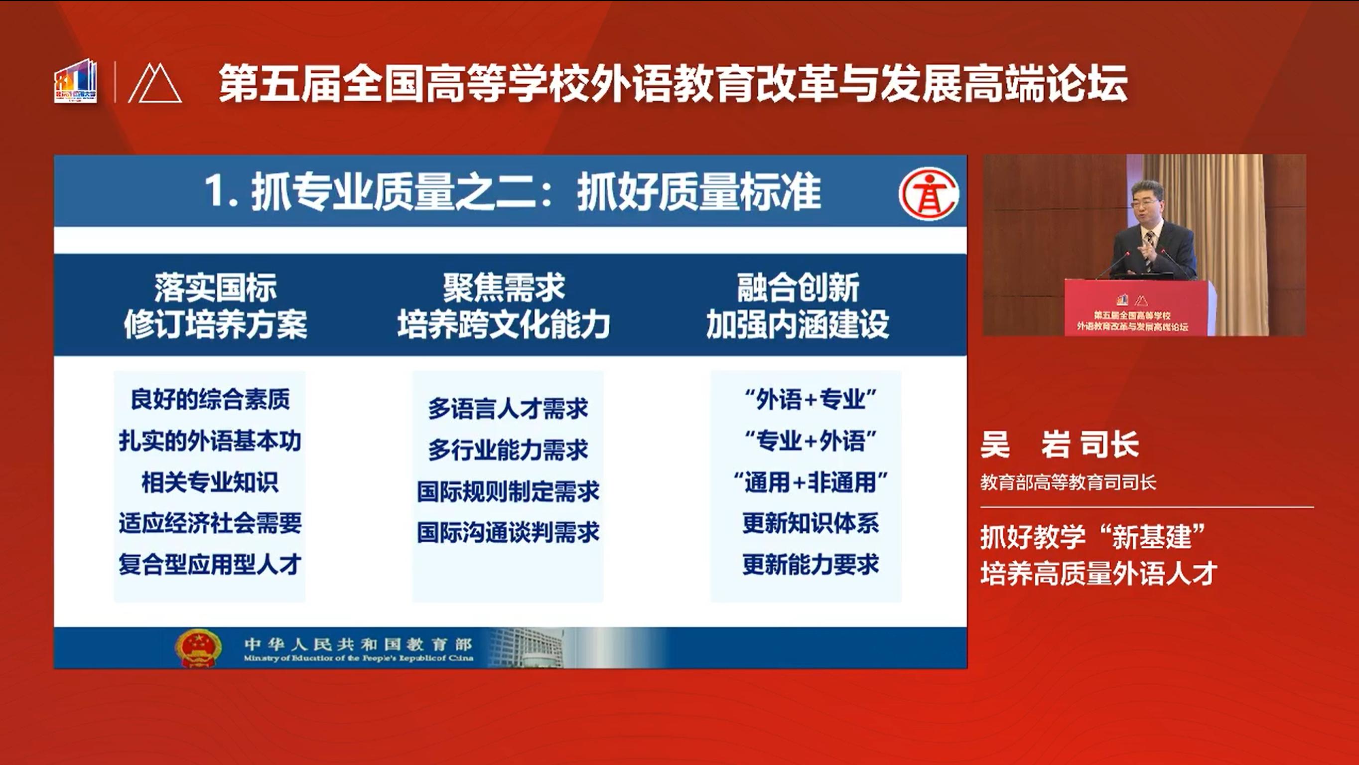 兰州校园流量卡（兰大 校园卡）