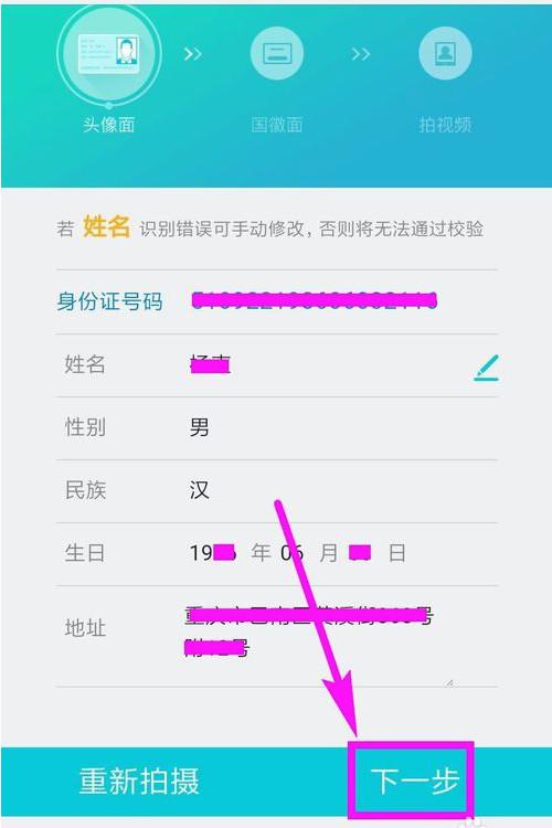 怎么设置副卡流量使用(怎么设置副卡流量使用范围) 怎么设置副卡流量使用(怎么设置副卡流量使用范围)