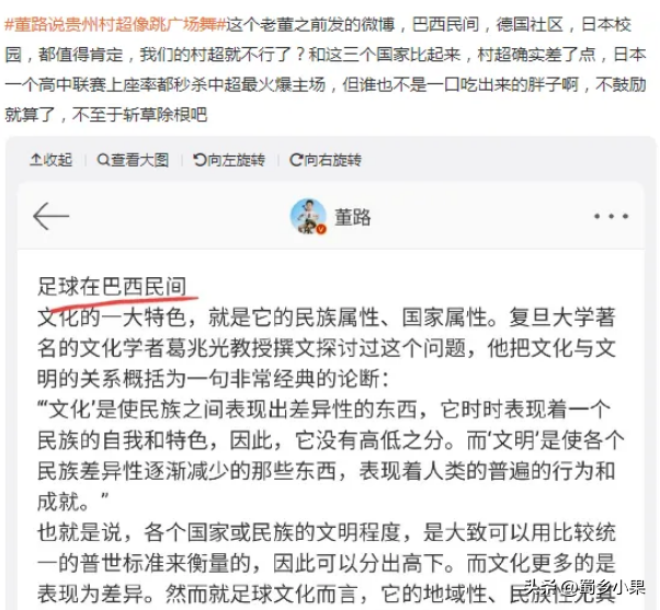 贵州大学手机卡流量（大学电话卡流量）