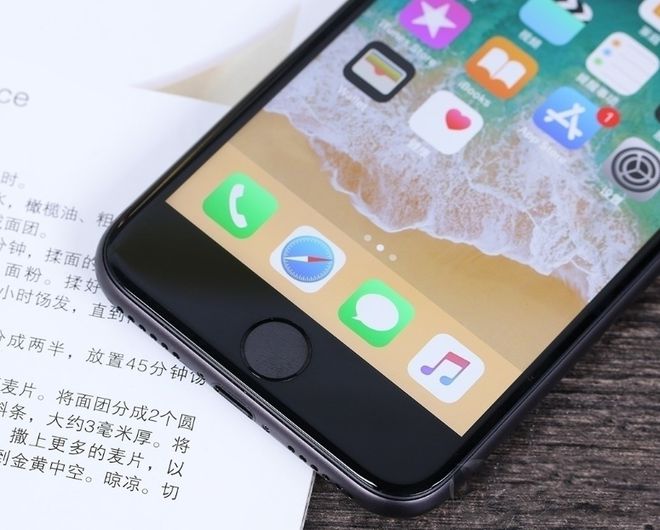 苹果手机流量卡重启不了(苹果手机流量卡重启不了怎么回事) 苹果手机流量卡重启不了(苹果手机流量卡重启不了怎么回事)