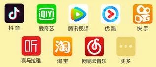 移动免费充流量卡骗局套路(移动充流量送的会员怎么领) 移动免费充流量卡骗局套路(移动充流量送的会员怎么领)