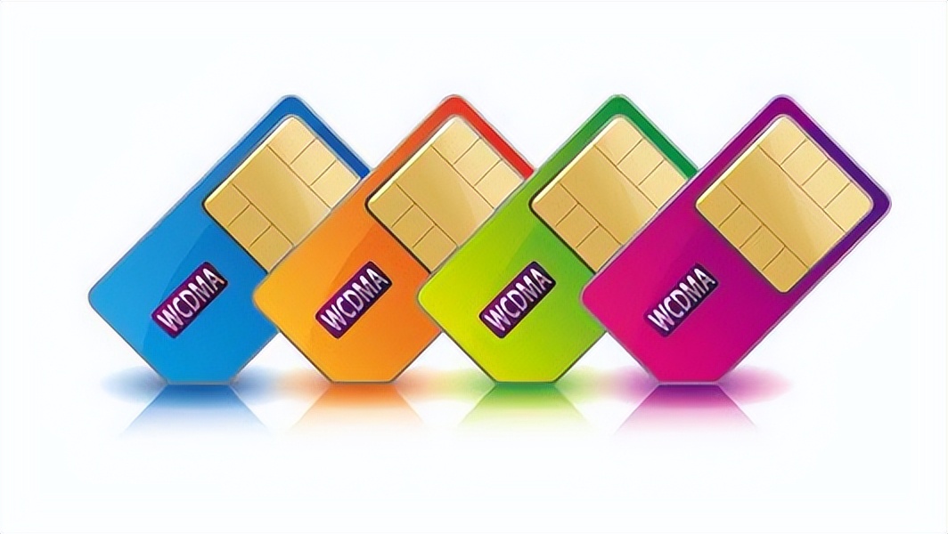 目前流量卡有哪些（流量卡有哪种）