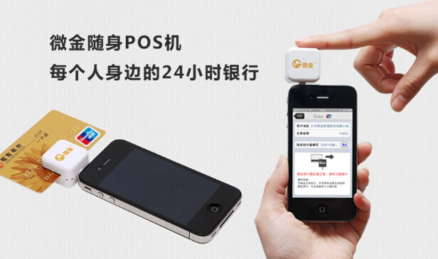 电子设备卡密码是多少（电子设备卡怎么激活）
