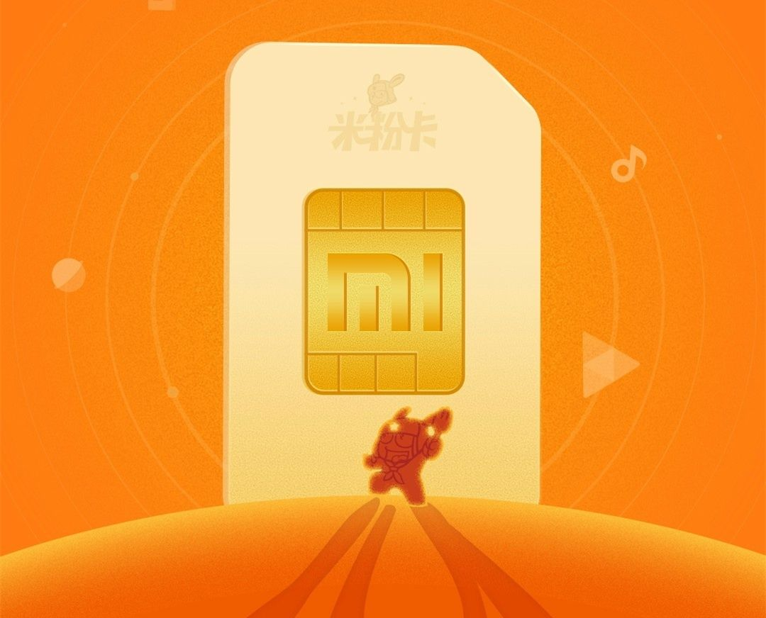 月租卡怎么充值流量的（月租电话卡从哪扣钱）