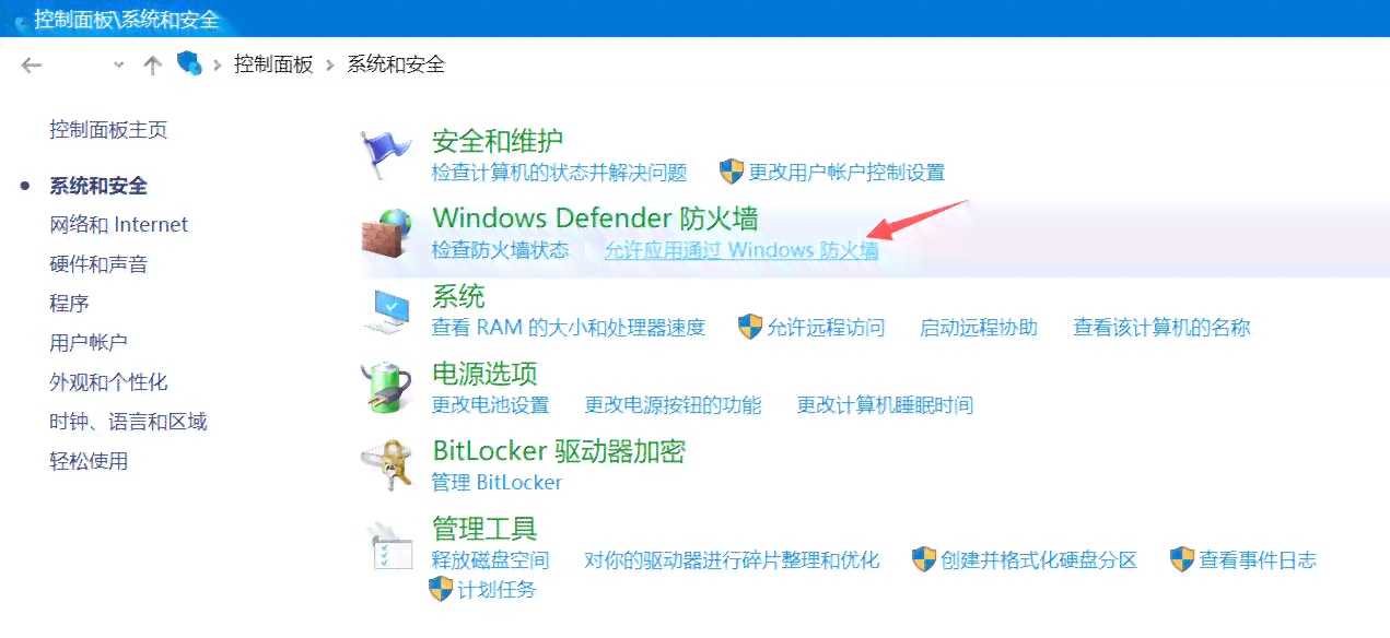 流量卡老是显示网络异常(流量卡网络异常怎么办) 流量卡老是显示网络异常(流量卡网络异常怎么办)