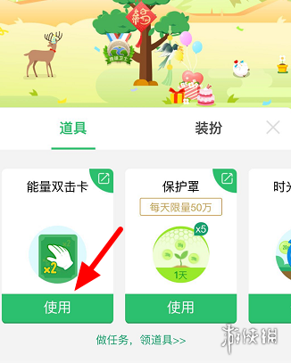 免费领取流量亲友卡（流量亲情卡）