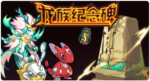 电信王者卡纯流量卡（新电信王者卡29元100g流量）