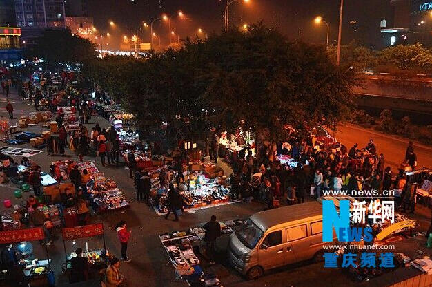 重庆哪里夜市人流量多（2020重庆夜市最热闹的地方在哪里）