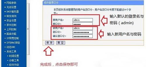 流量卡密码用改吗（流量卡密码用改吗怎么改）