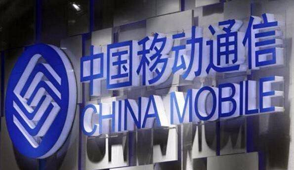 电信天限流量卡（中国电信流量卡限速了怎么办）