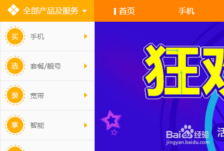 电信流量日租卡费用(电信流量日租卡是怎么收费) 电信流量日租卡费用(电信流量日租卡是怎么收费)