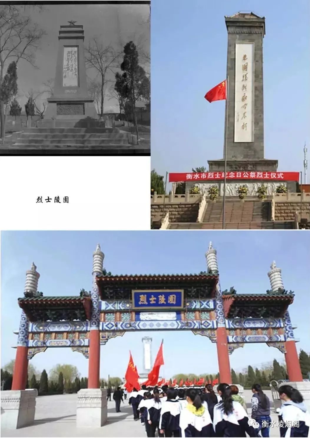 衡阳流量王特享卡（衡水流量王 18元低消）