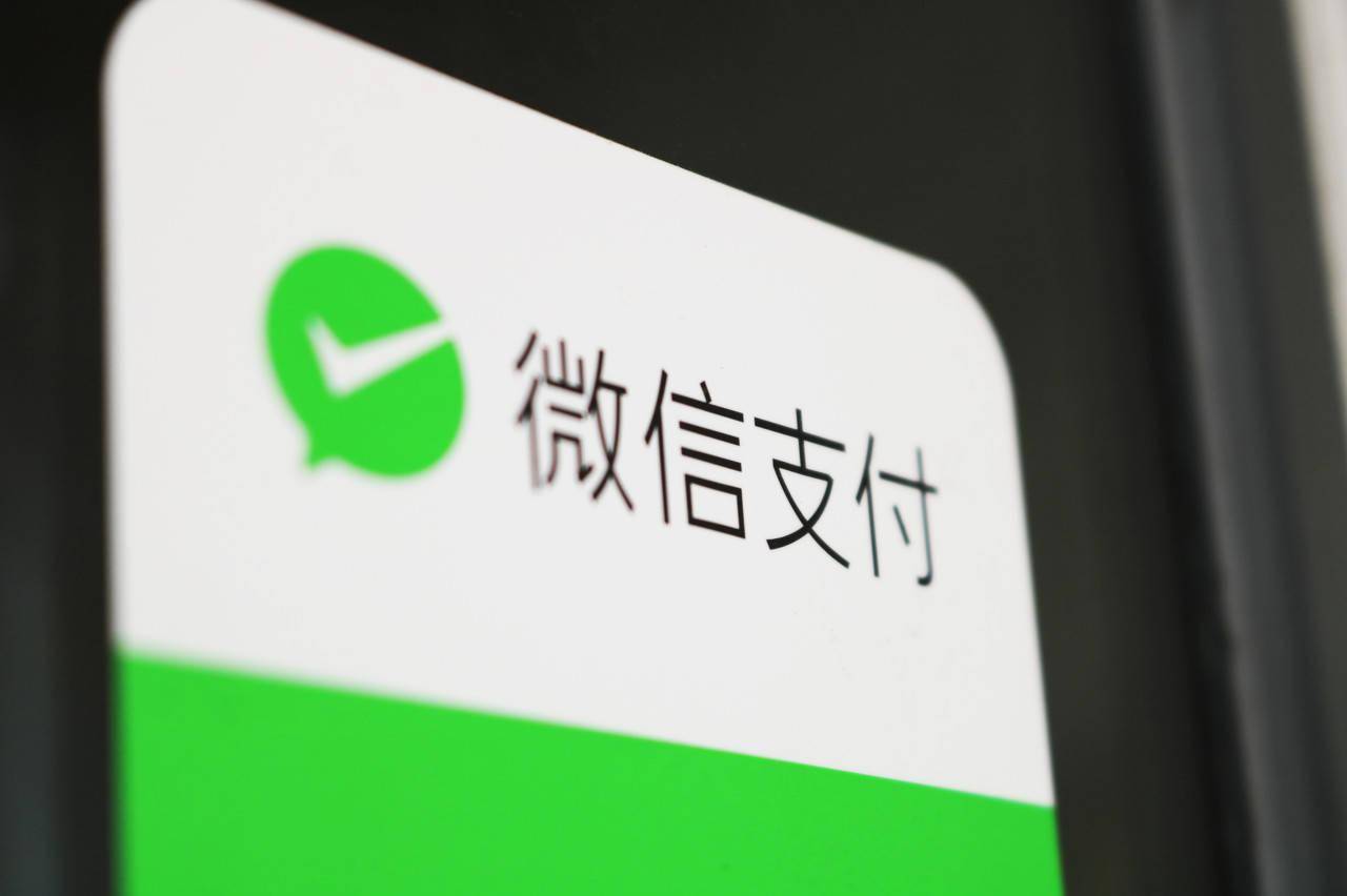 互联移动v98更换流量卡（互联移动v98更换流量卡怎么办）