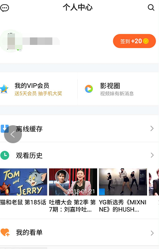 联通腾讯定向流量包怎么用(联通腾讯定向流量包含哪些) 联通腾讯定向流量包怎么用(联通腾讯定向流量包含哪些)
