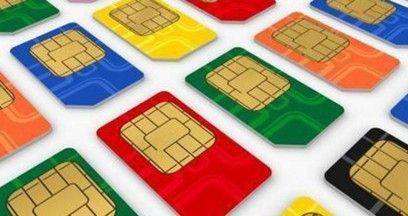 滨州手机流量卡连接（手机流量卡连不上网怎么办）