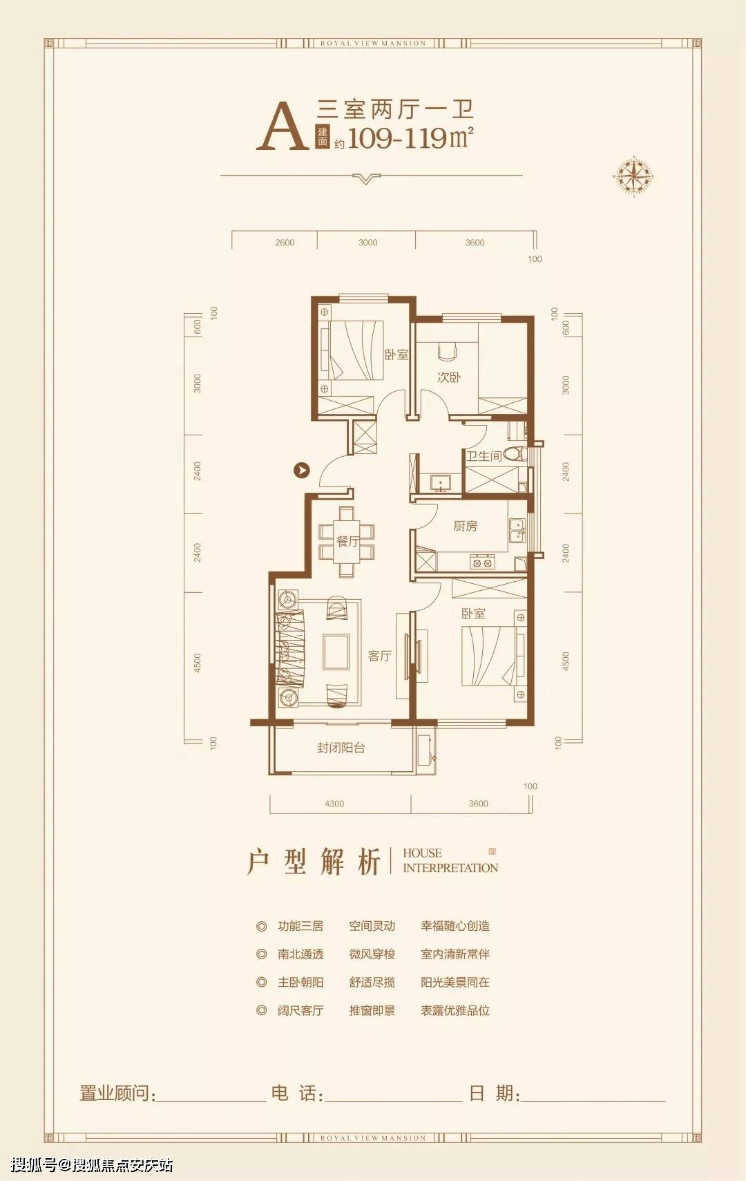 源聚互联的流量卡怎么样（源聚网络科技有限公司）