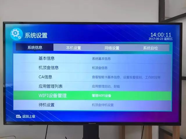 一般家庭宽带用多少流量（一般家庭宽带用多少流量够用）