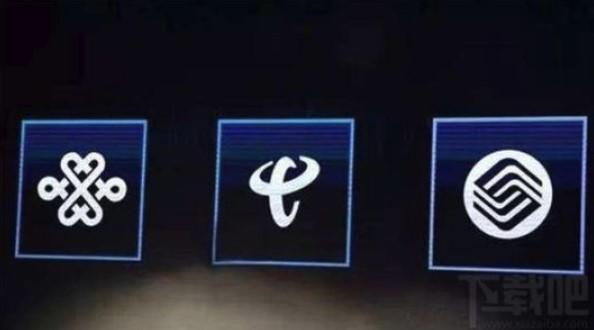 移动卡有没有不限流量的套餐(移动卡有不限流量的套餐吗) 移动卡有没有不限流量的套餐(移动卡有不限流量的套餐吗)