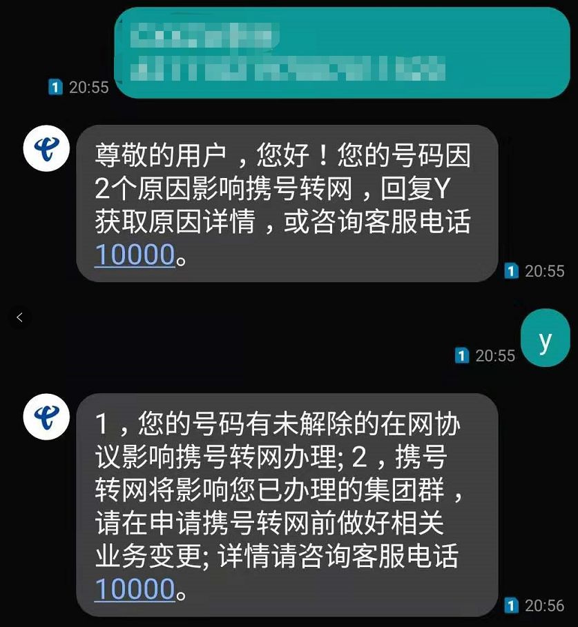 无限流量短信大王卡（大王卡的短信是多少钱）